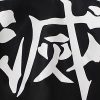 Tokitou Muichirou Cosplay Costume Kimono Uniform Outfit Halloween Costume